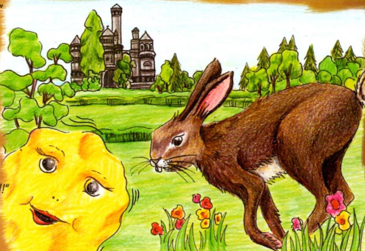 Der Pfannkuchen trifft einen Hasen